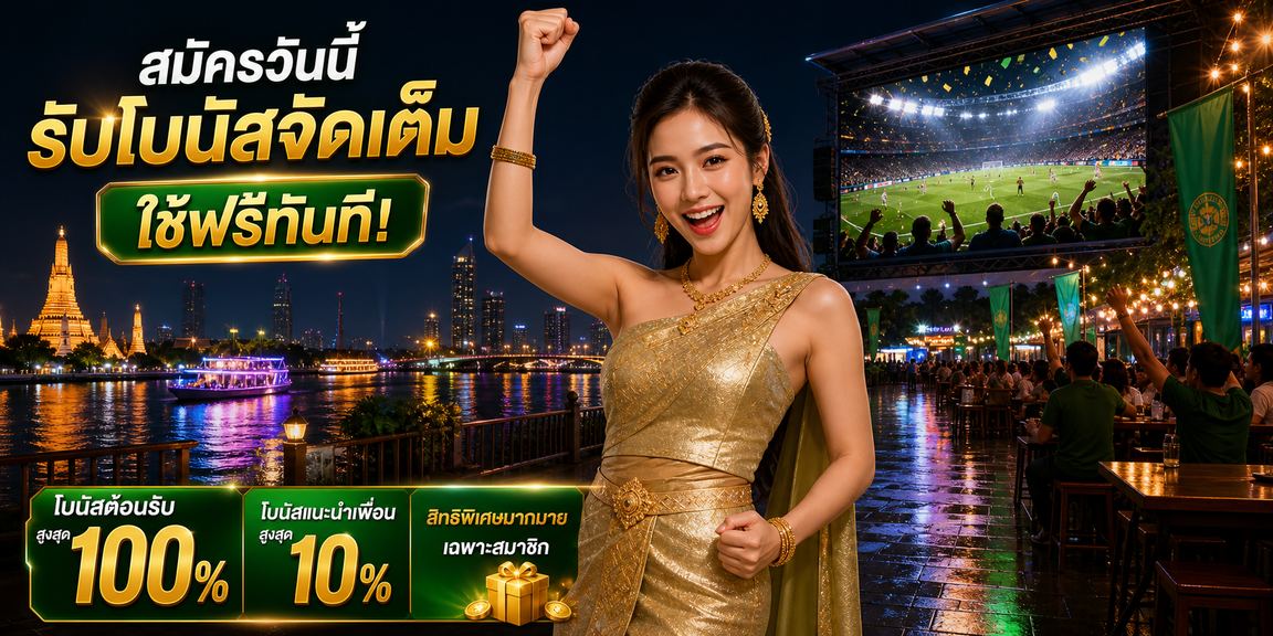 sabai888